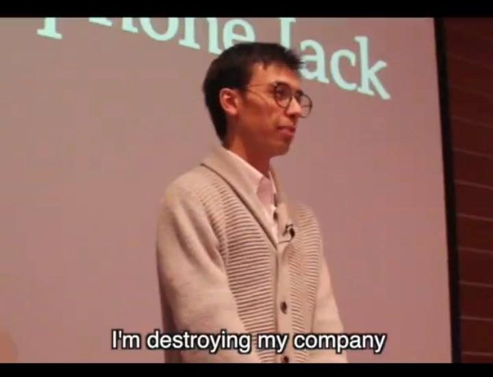 How The iPhone 7 Should Have Been Announced