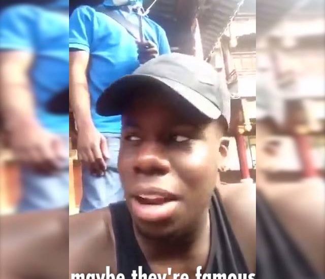 Everyone Thinks These Guys Are Famous