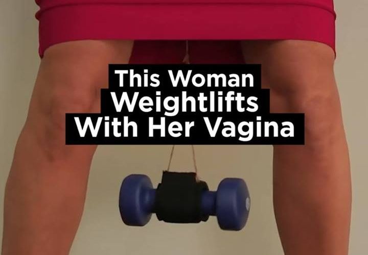 這個女人與她的陰道舉重