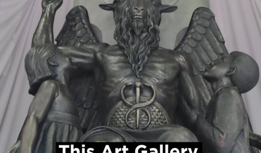作為魔鬼總部出現的藝術畫廊
