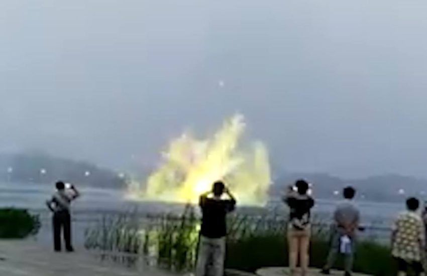 Amazing Chinese Fountain Animations