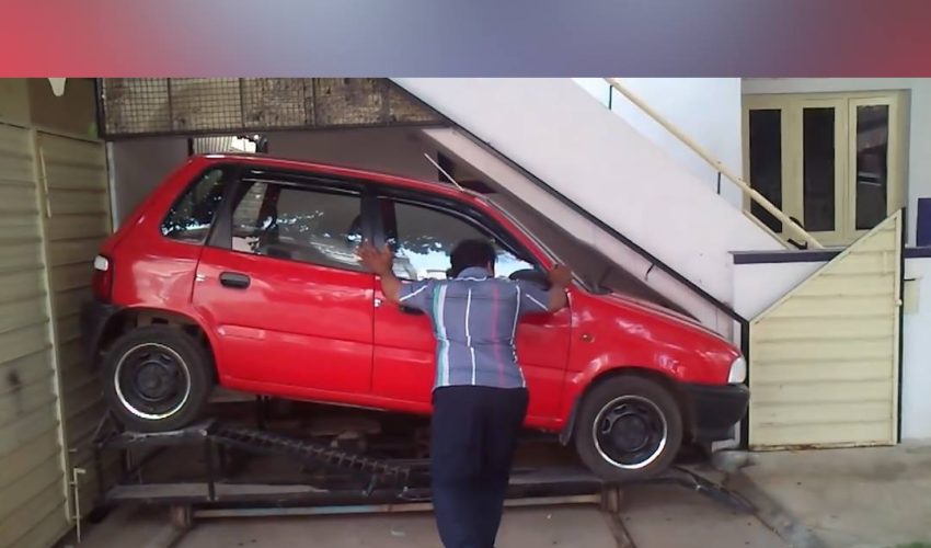 當沒有停車位時